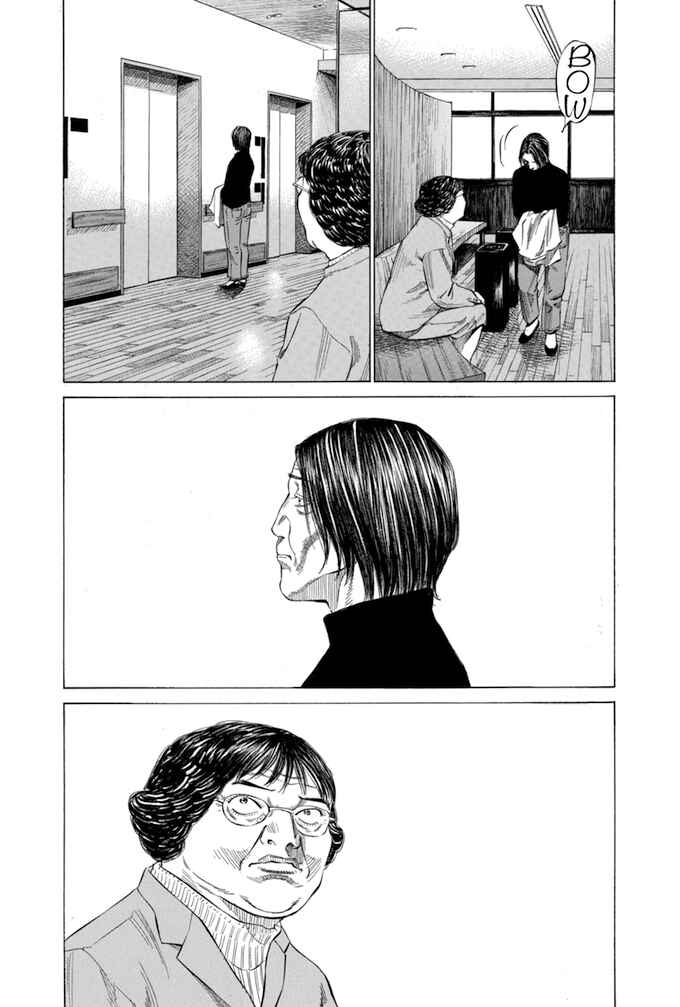Page 20 Chapter 122 Give My Regards to Black Jack