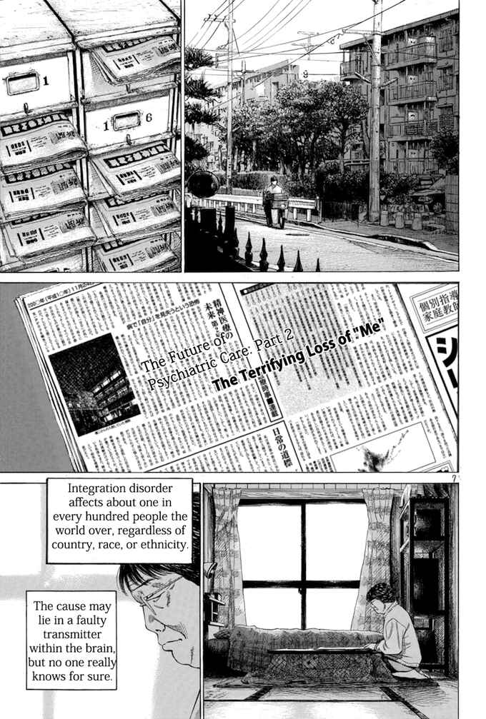 Page 7 Chapter 122 Give My Regards to Black Jack