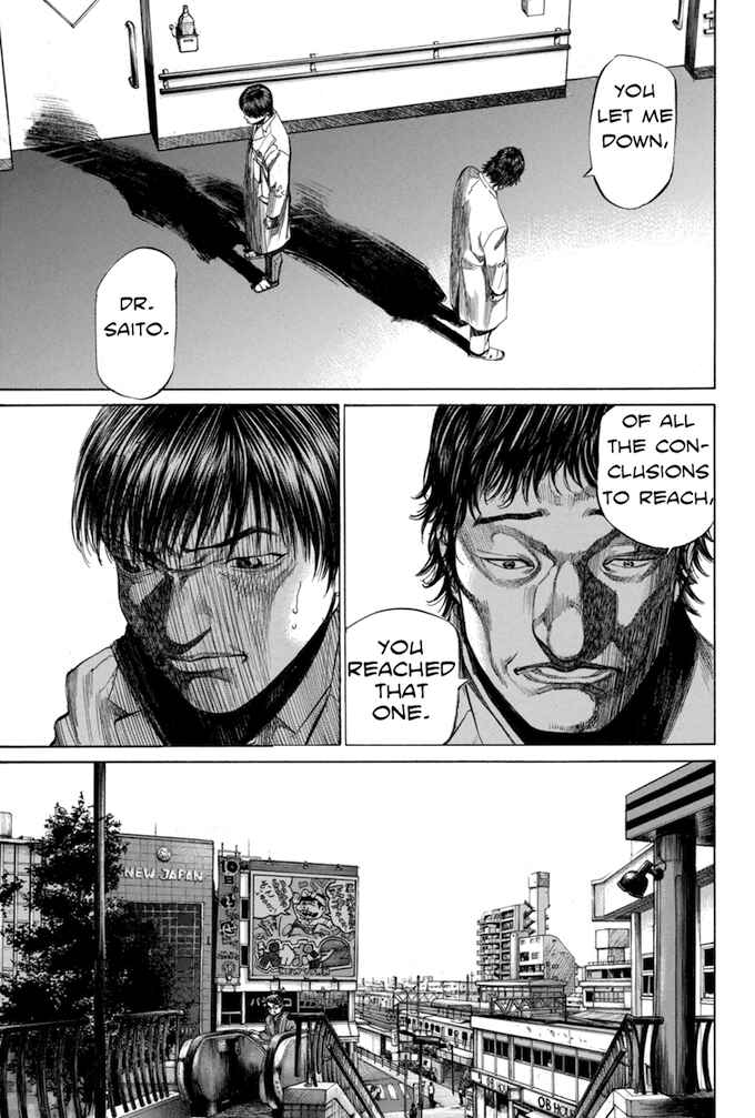 Page 13 Chapter 66 Give My Regards to Black Jack