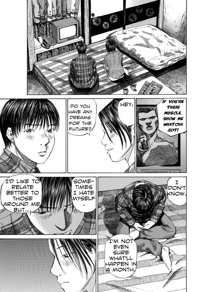 Page 15 Chapter 66 Give My Regards to Black Jack