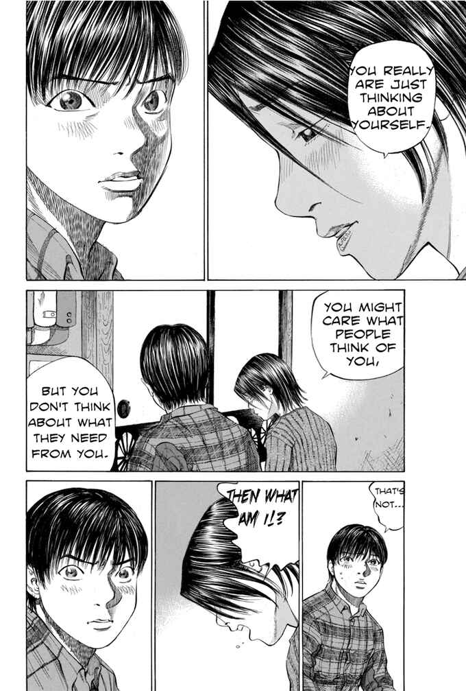 Page 16 Chapter 66 Give My Regards to Black Jack