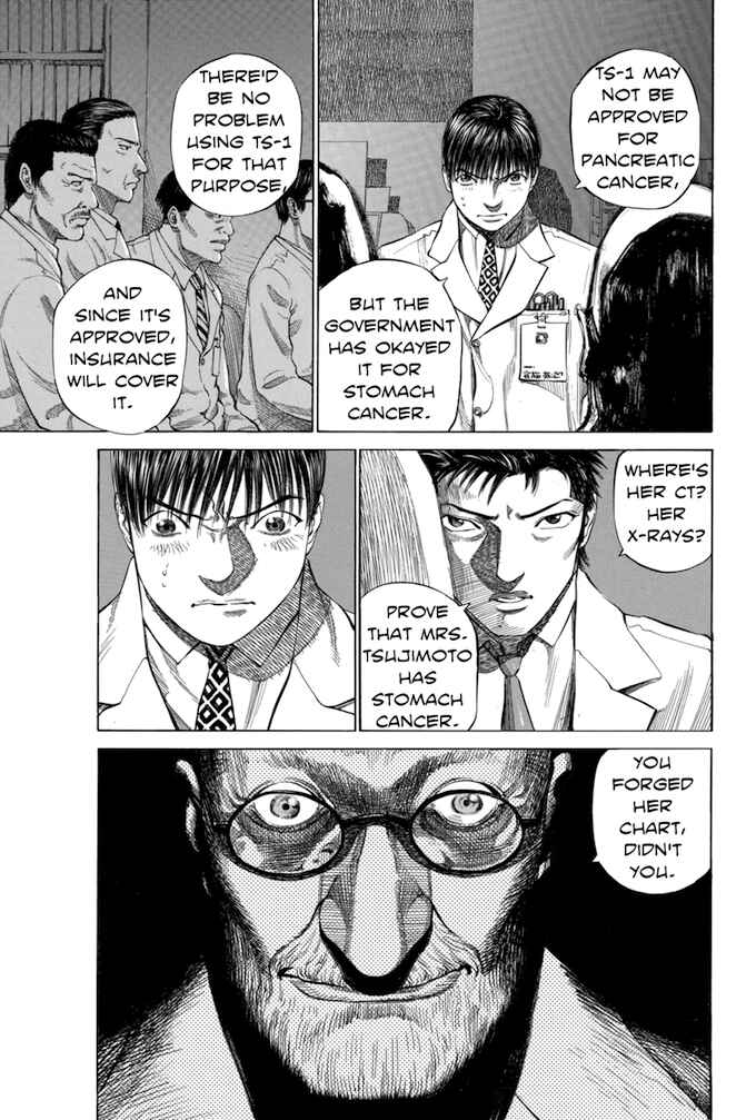 Page 7 Chapter 66 Give My Regards to Black Jack