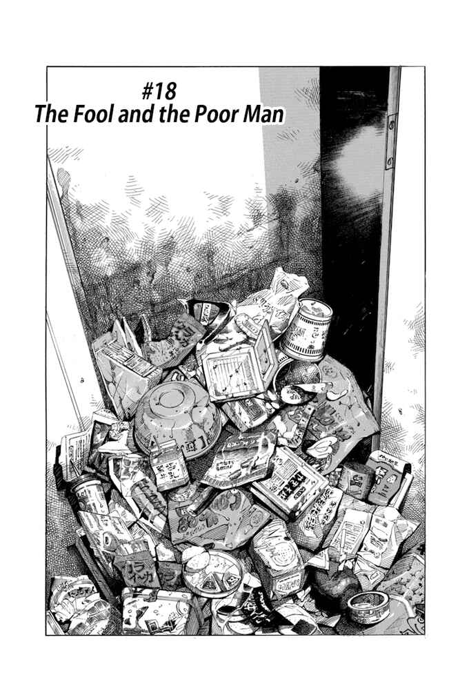 Page 2 Chapter 18 Give My Regards to Black Jack
