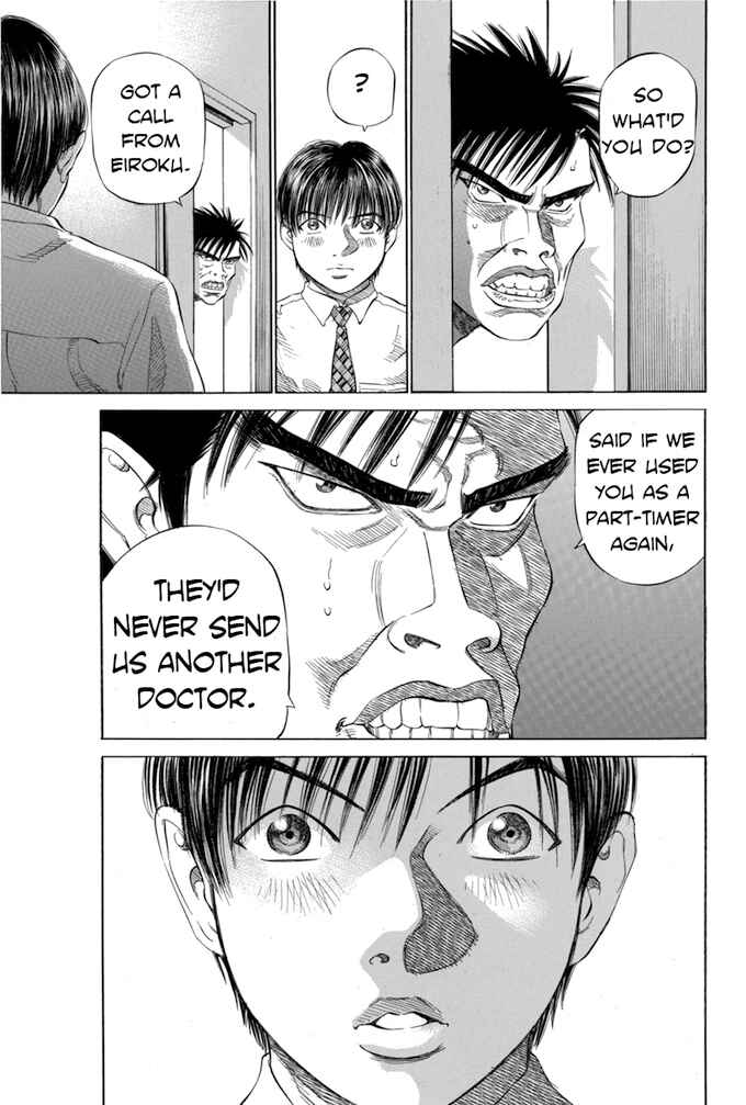Page 9 Chapter 18 Give My Regards to Black Jack