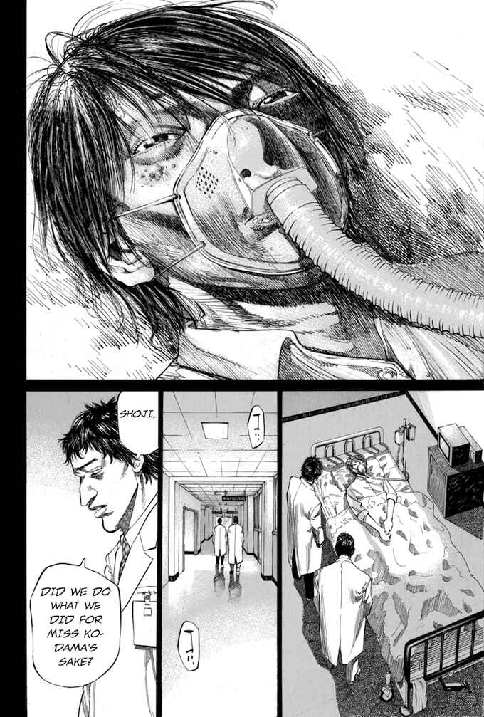 Page 12 Chapter 59 Give My Regards to Black Jack