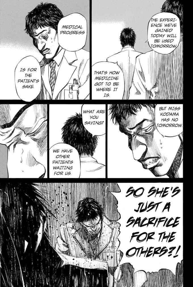 Page 13 Chapter 59 Give My Regards to Black Jack