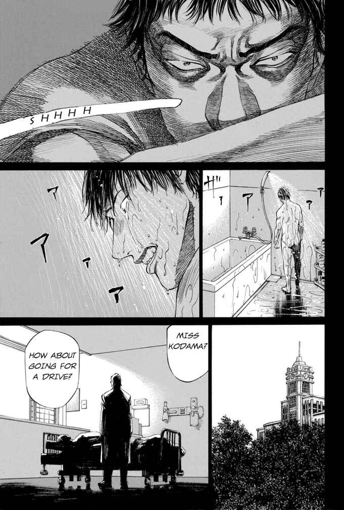 Page 15 Chapter 59 Give My Regards to Black Jack
