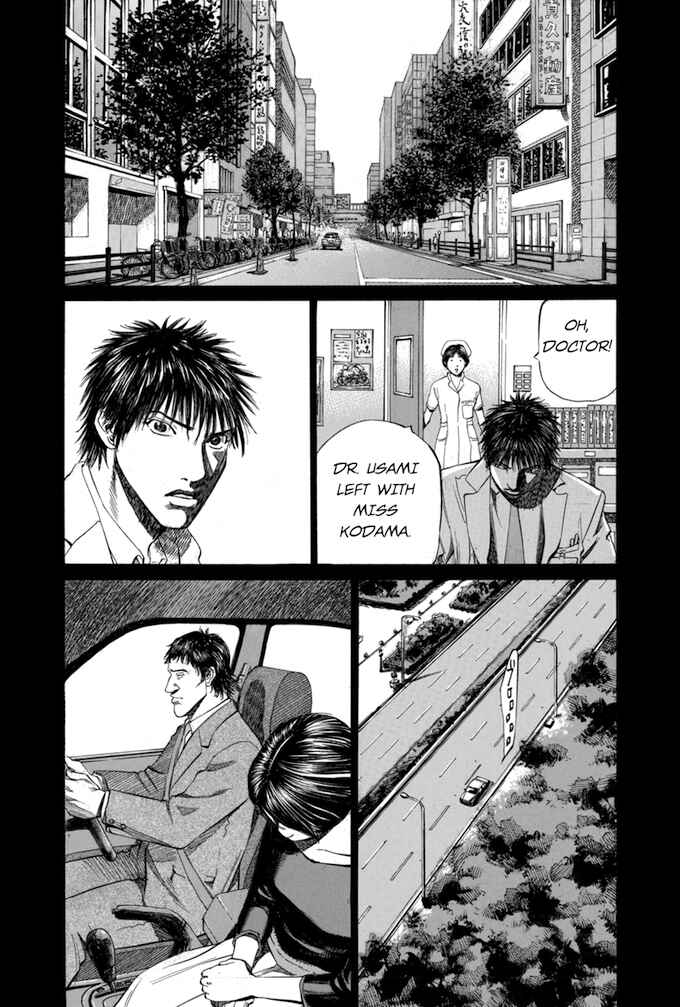 Page 16 Chapter 59 Give My Regards to Black Jack