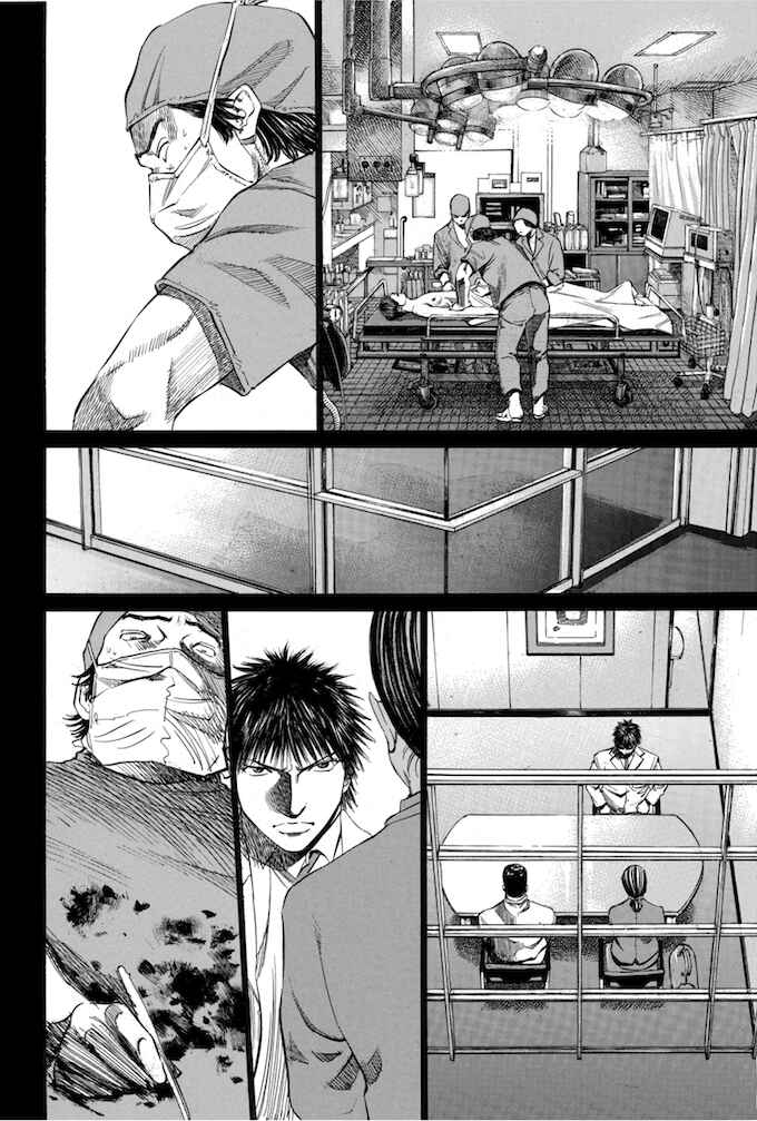 Page 8 Chapter 59 Give My Regards to Black Jack