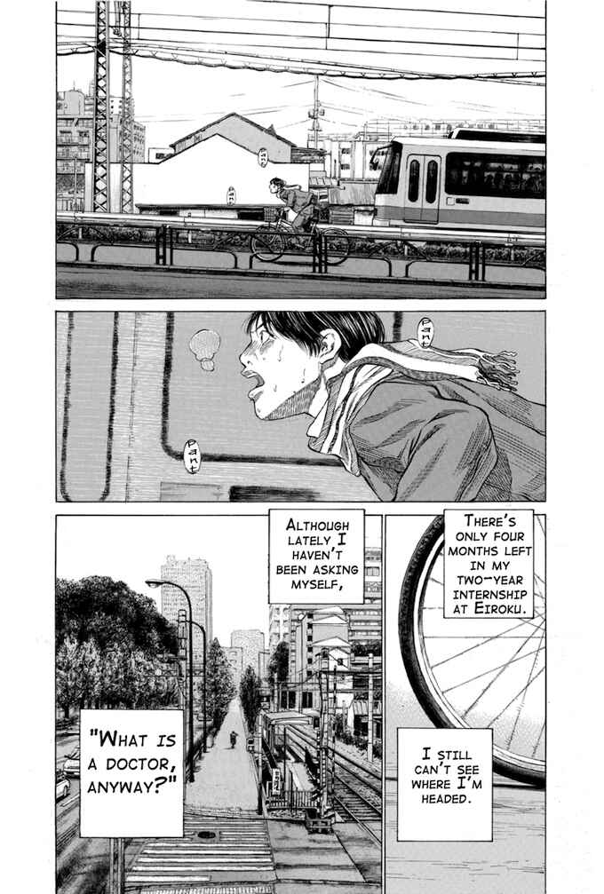 Page 4 Chapter 127 Give My Regards to Black Jack