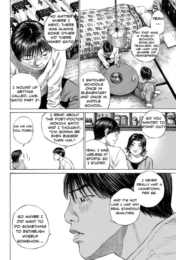 Page 8 Chapter 127 Give My Regards to Black Jack