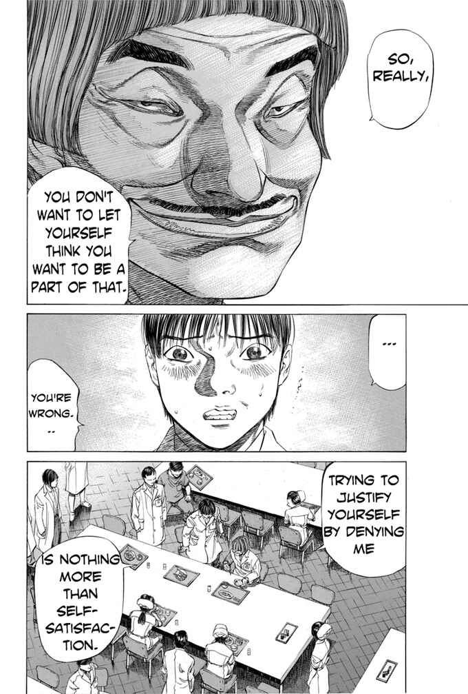 Page 10 Chapter 41 Give My Regards to Black Jack