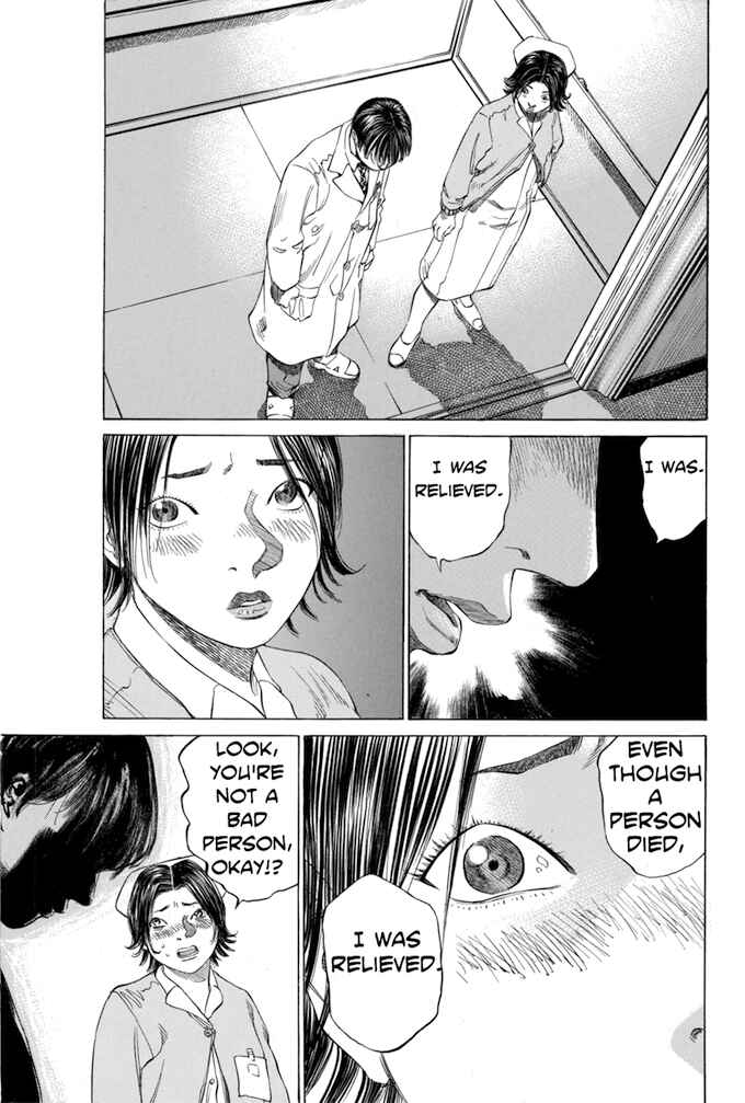 Page 17 Chapter 41 Give My Regards to Black Jack