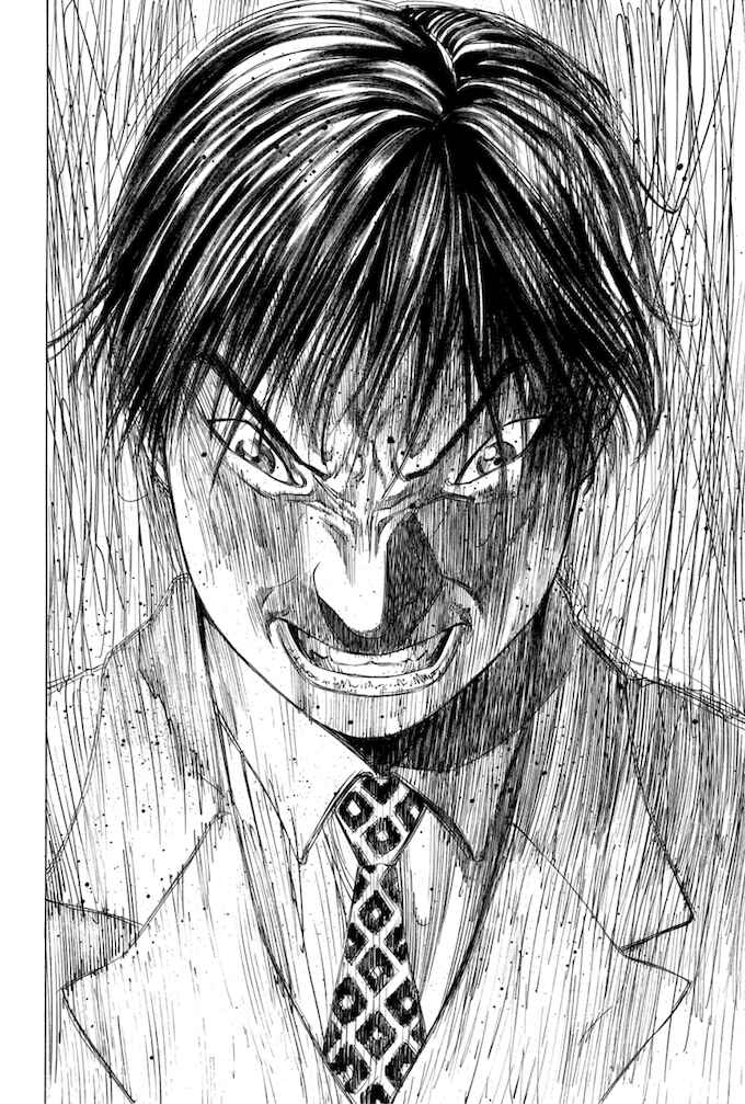 Page 18 Chapter 41 Give My Regards to Black Jack
