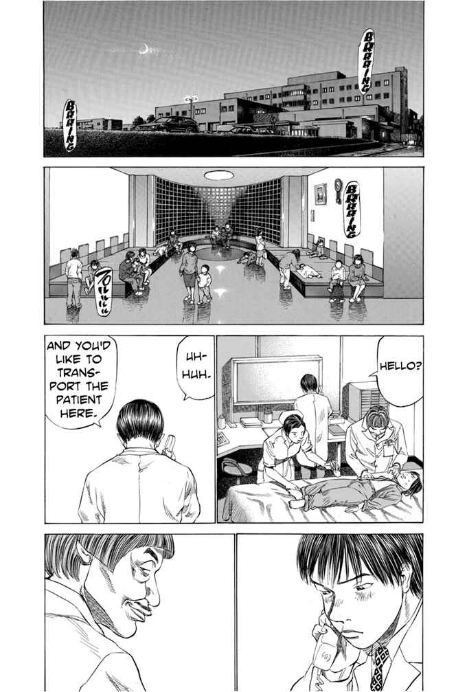 Page 19 Chapter 41 Give My Regards to Black Jack