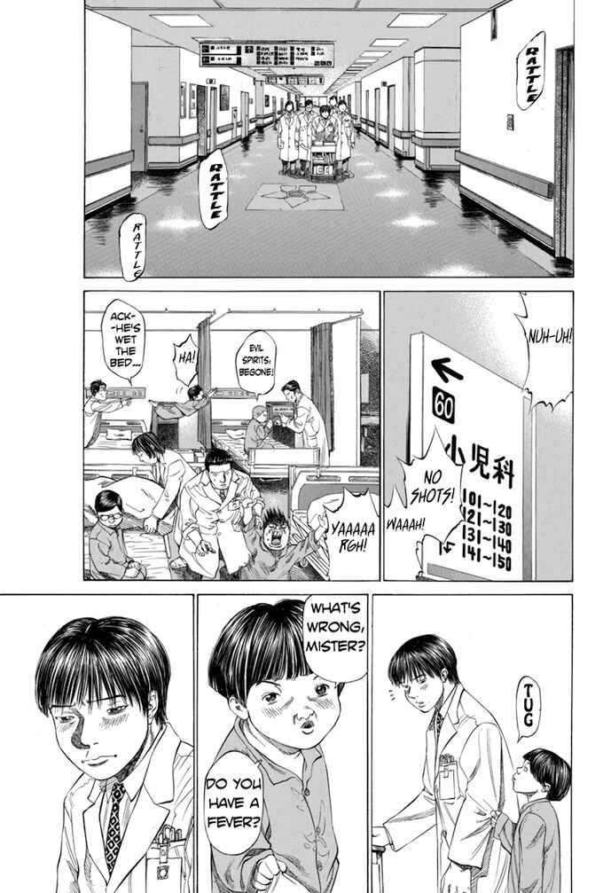 Page 3 Chapter 41 Give My Regards to Black Jack