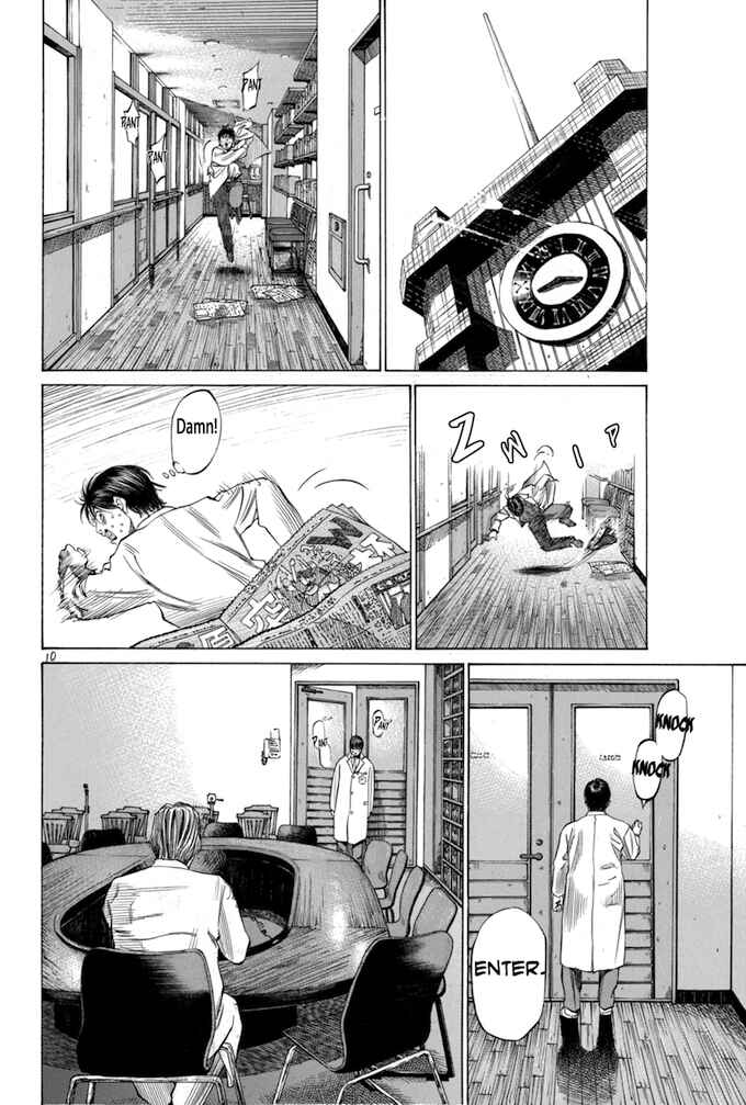 Page 12 Chapter 80 Give My Regards to Black Jack