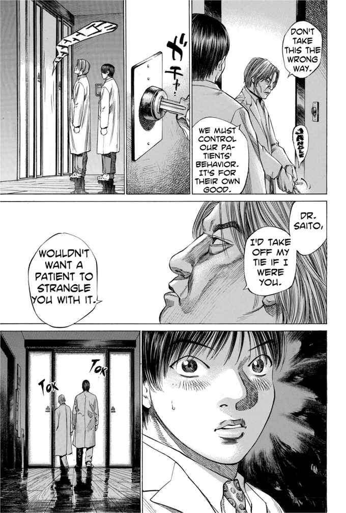 Page 15 Chapter 80 Give My Regards to Black Jack