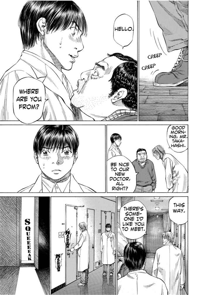 Page 19 Chapter 80 Give My Regards to Black Jack