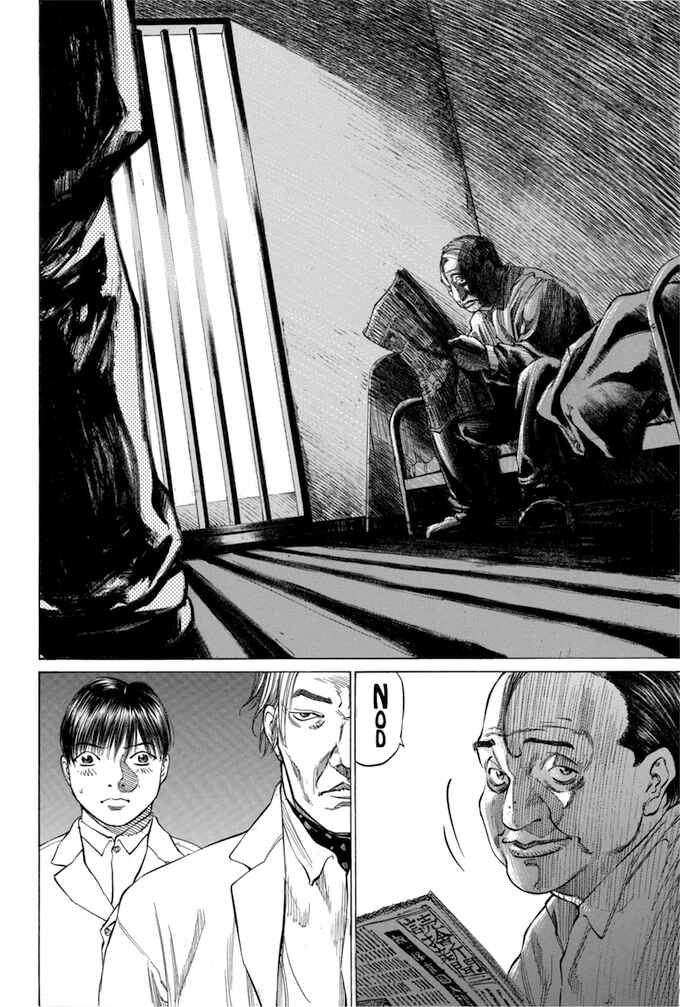 Page 20 Chapter 80 Give My Regards to Black Jack