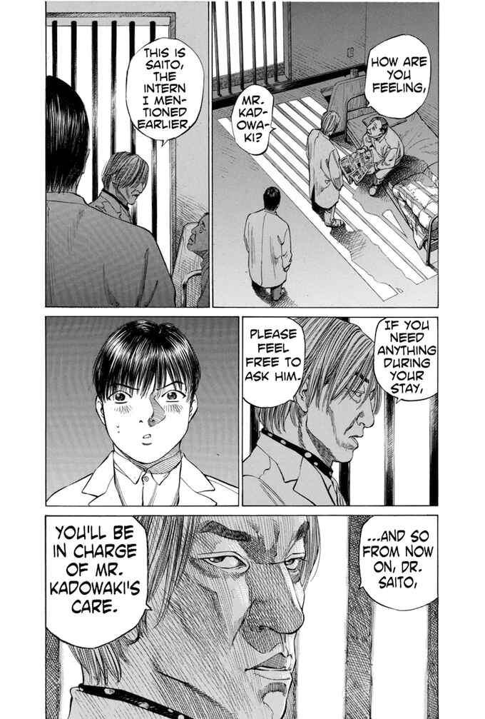 Page 21 Chapter 80 Give My Regards to Black Jack