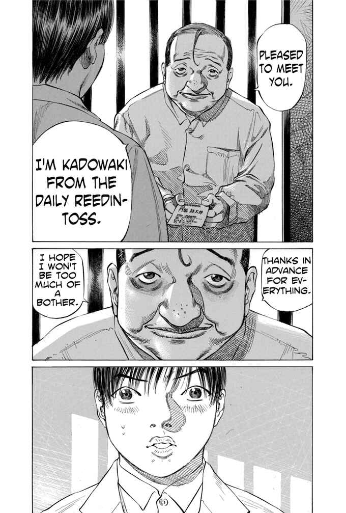 Page 22 Chapter 80 Give My Regards to Black Jack