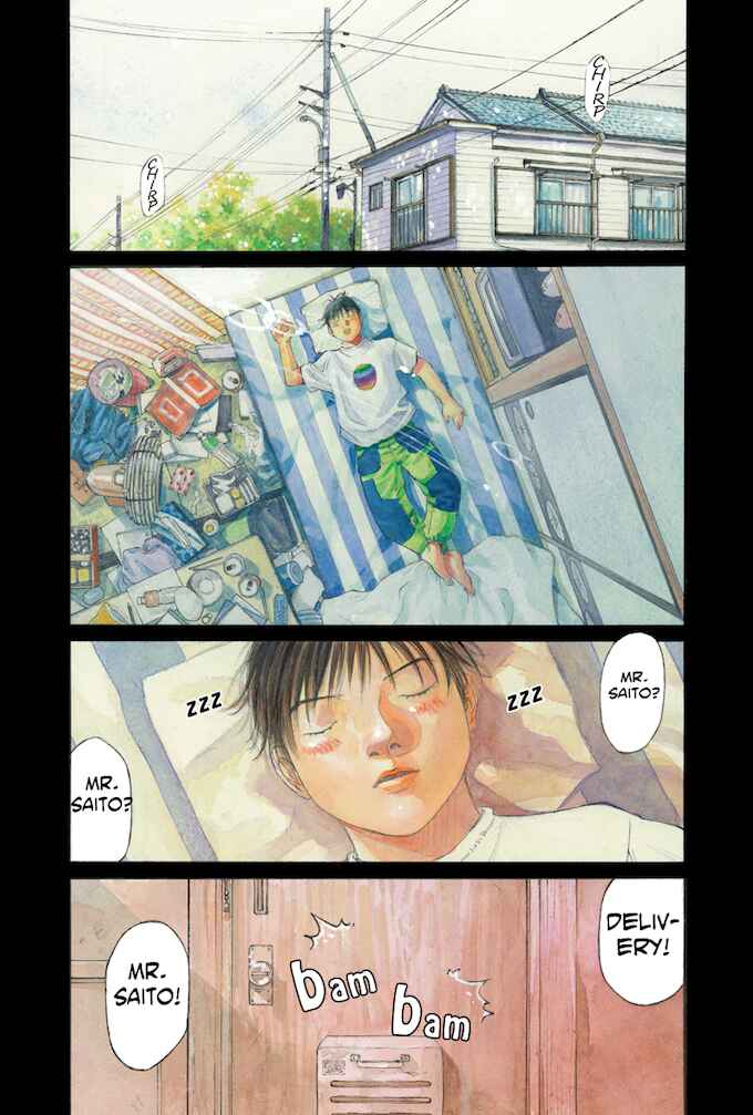 Page 3 Chapter 80 Give My Regards to Black Jack