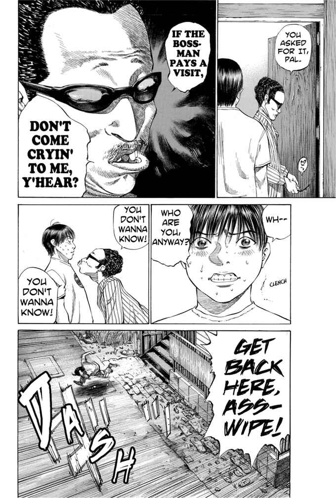 Page 8 Chapter 80 Give My Regards to Black Jack