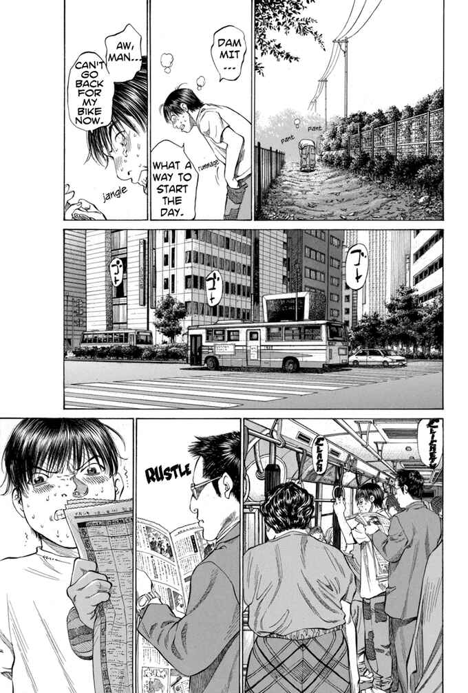 Page 9 Chapter 80 Give My Regards to Black Jack
