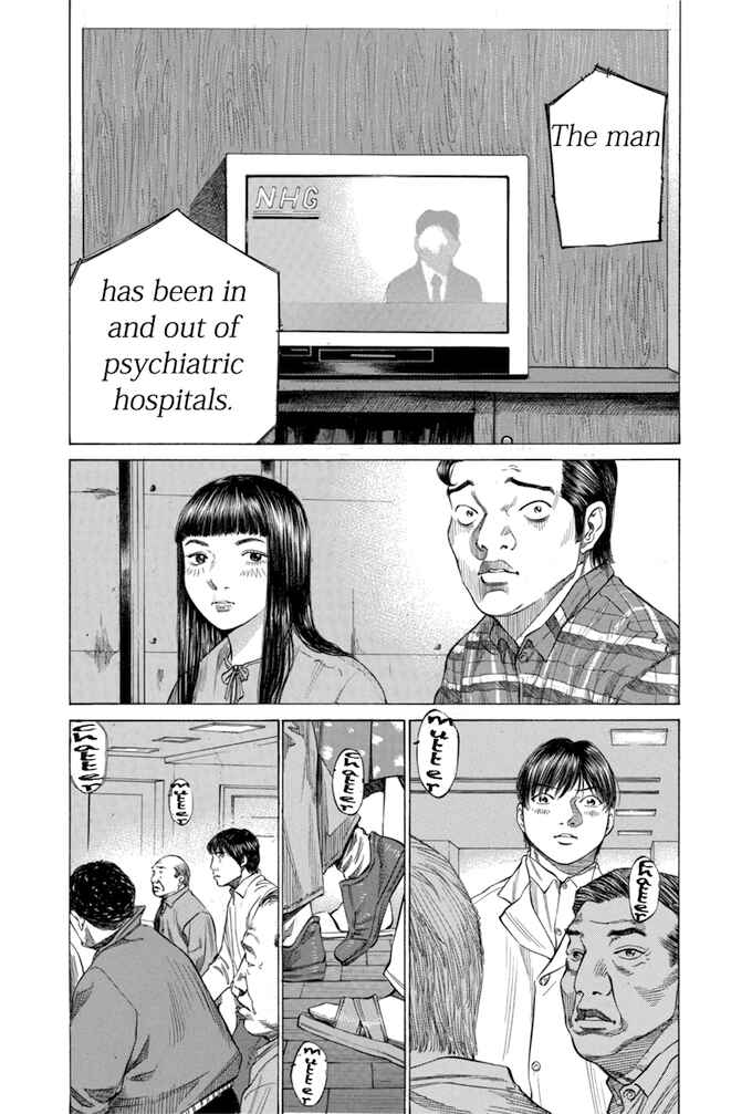 Page 1 Chapter 98 Give My Regards to Black Jack