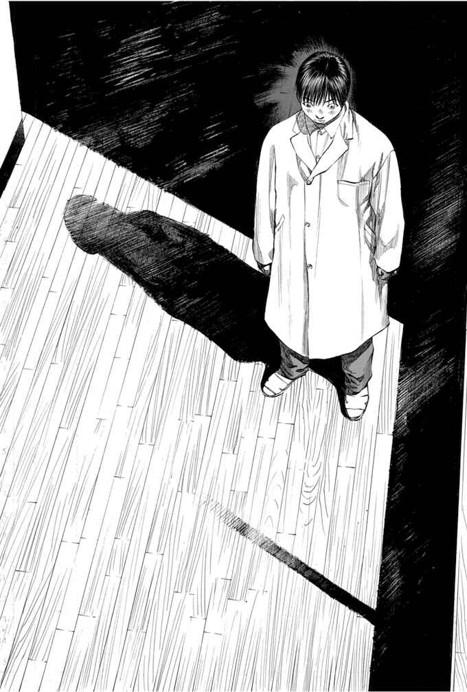 Page 12 Chapter 98 Give My Regards to Black Jack