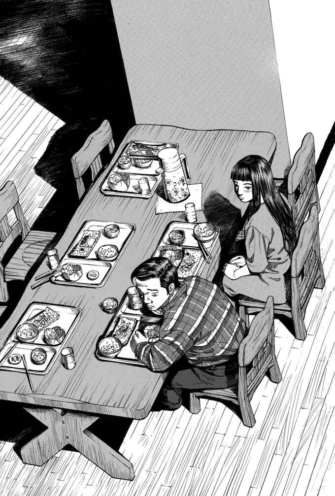 Page 13 Chapter 98 Give My Regards to Black Jack