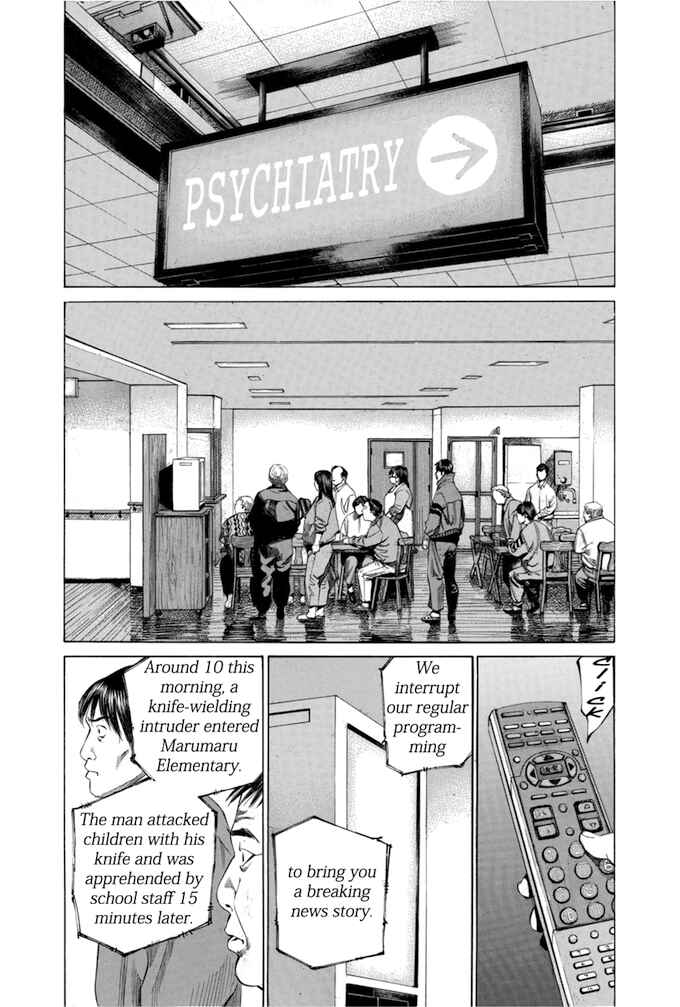 Page 3 Chapter 98 Give My Regards to Black Jack