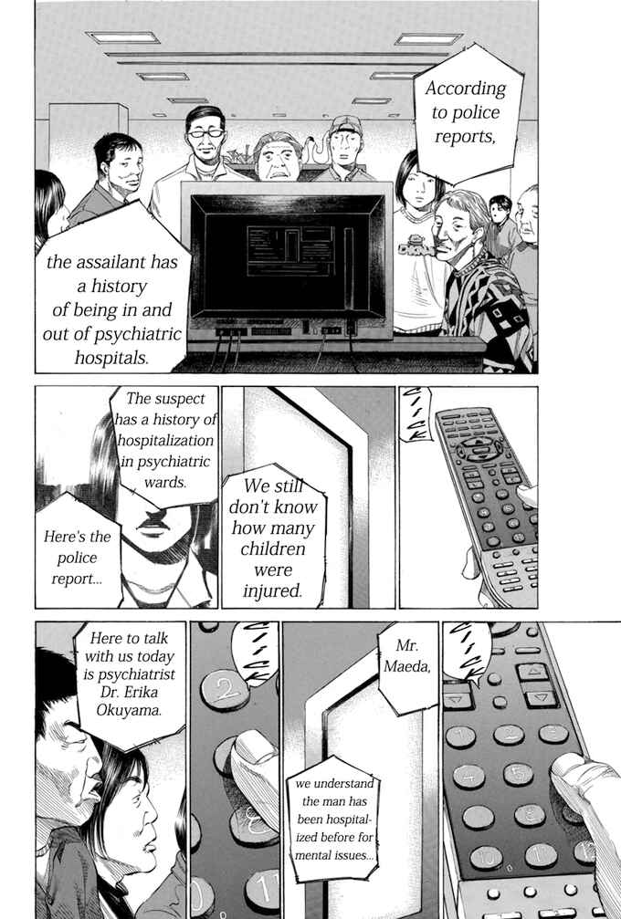 Page 4 Chapter 98 Give My Regards to Black Jack