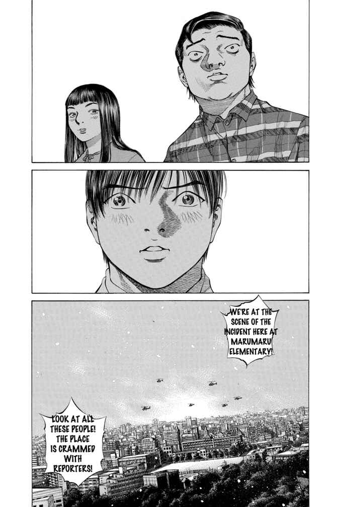 Page 5 Chapter 98 Give My Regards to Black Jack