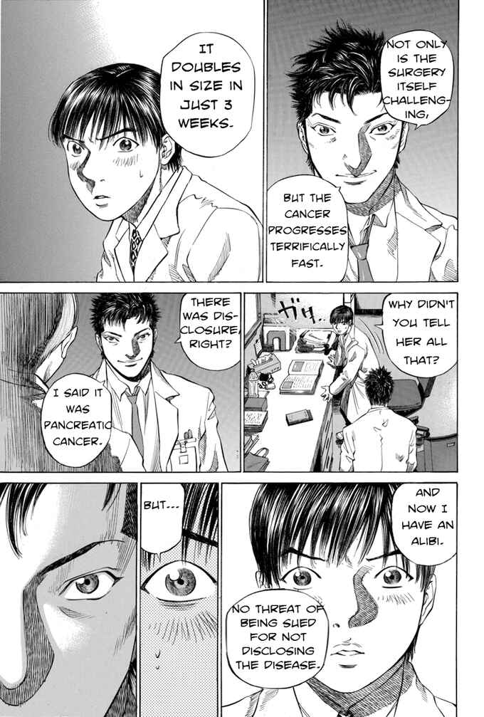 Page 11 Chapter 46 Give My Regards to Black Jack