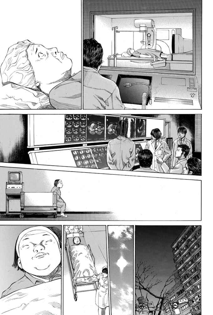 Page 15 Chapter 46 Give My Regards to Black Jack