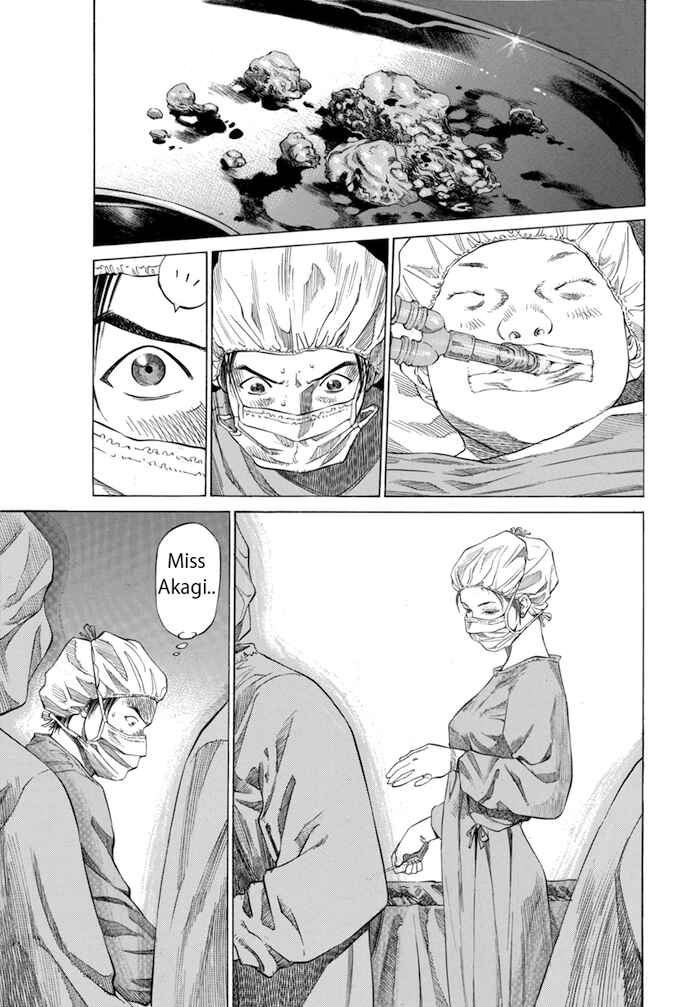 Page 17 Chapter 46 Give My Regards to Black Jack