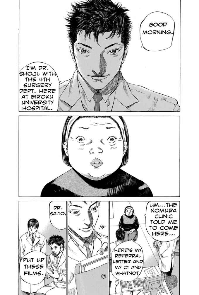 Page 4 Chapter 46 Give My Regards to Black Jack