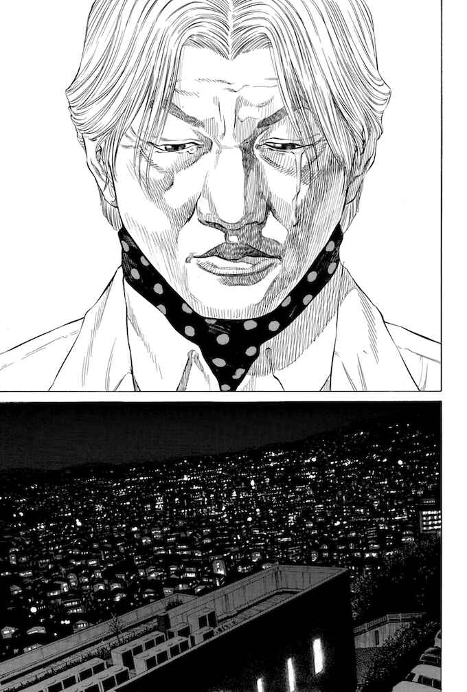 Page 15 Chapter 126 Give My Regards to Black Jack