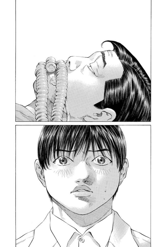 Page 4 Chapter 126 Give My Regards to Black Jack