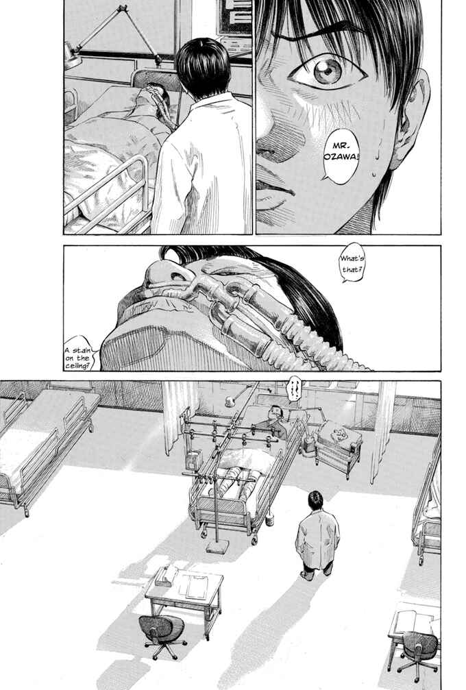 Page 5 Chapter 126 Give My Regards to Black Jack