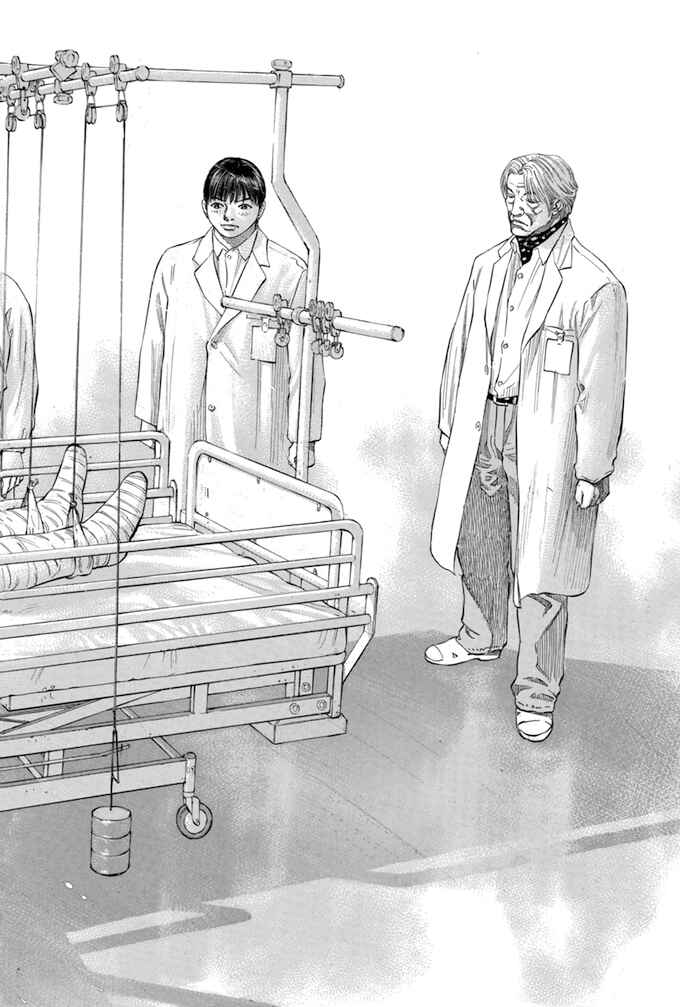 Page 8 Chapter 126 Give My Regards to Black Jack