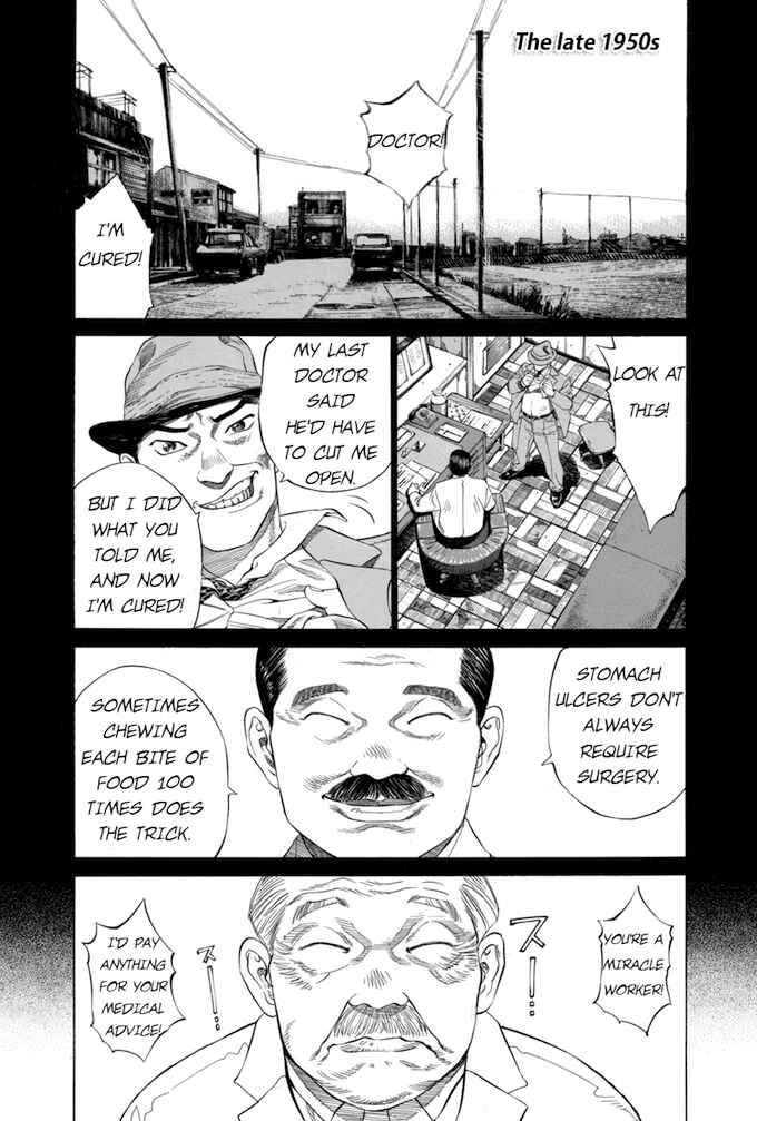 Page 1 Chapter 19 Give My Regards to Black Jack