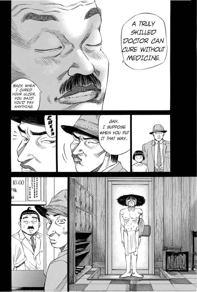 Page 18 Chapter 19 Give My Regards to Black Jack