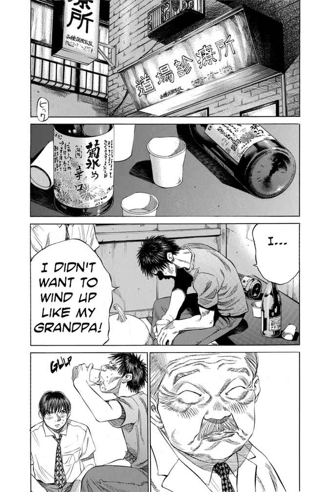 Page 6 Chapter 19 Give My Regards to Black Jack