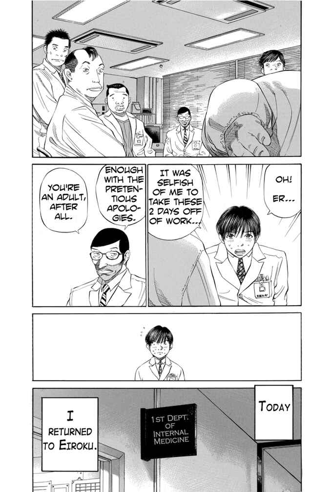 Page 5 Chapter 17 Give My Regards to Black Jack