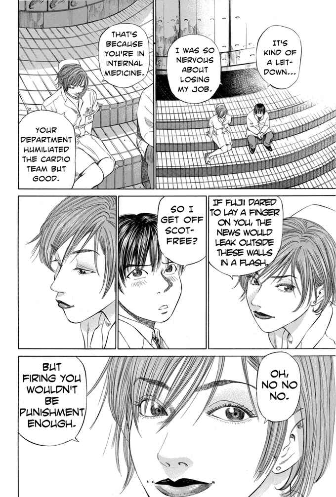 Page 8 Chapter 17 Give My Regards to Black Jack