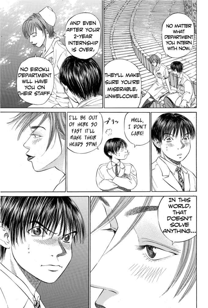 Page 9 Chapter 17 Give My Regards to Black Jack