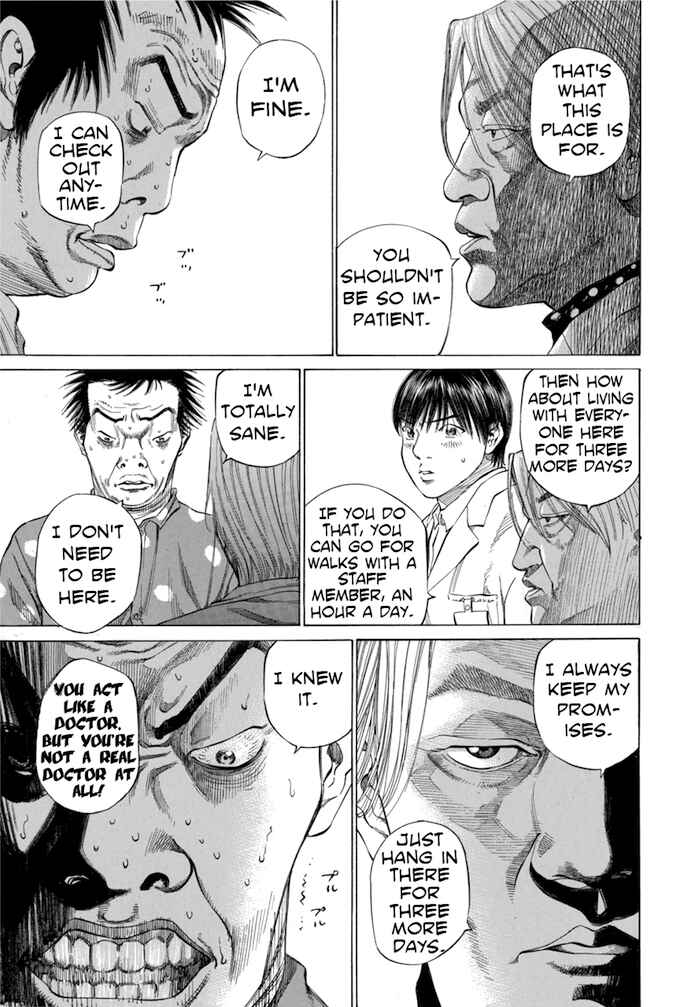 Page 15 Chapter 83 Give My Regards to Black Jack